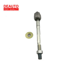 Axial Rod 45503-29685